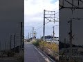 【踏切】山階踏切　jr貨物 ef210直流電気機関車 愛称：桃太郎 （jr四国 予讃線 多度津駅ー海岸寺駅）（jr四国 予讃線 多度津駅ー海岸寺駅） jr四国 踏切 機関車 貨物列車