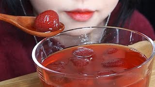 ASMR Frozen Strawberry 冰冰涼涼的甜草莓！滿滿果肉＋嚼得到的草莓籽！【阿睡睡】