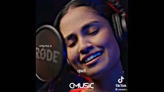 Mage (මගේ) - Kanchana Anuradhi New Song | MAGE | Hadha Madalama Duni Pawara | Mage Aaley | M A G E