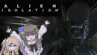 【VOICEVOX実況】エイリアンにぶっ〇されるゲーム【Alien: Isolation 】