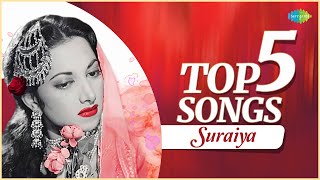 Suraiya - Top 5 Songs | Tu Mera Chand | O Door Janewale | Karwaten Badal | Best of Suraiya Playlist