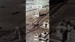 دبي عام 1980 صحراء قاحله شاهد دبي في عام 2021 ابناء سلمان بنوها  شيئ مرعب 🔥🔥🔥🔥 #الامارات #دبي