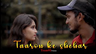 Taaron Ke Shehar | Neha Kakkar | Heart Touching Love Story | Rohan & dipshika | 2020 @radhe creation