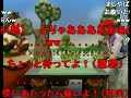 空気を読まないゴロリ【ワクワクさん】 字幕　面白い！！