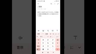 動画の投稿頻度が遅くなる件について