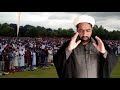 namaz e janaza ka practical tariqa namaz e janaza prhny ka tarika for male shia namaz e janaza