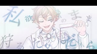 【人力ツイステ】ヒ/ア/ソ/ビ【エース】