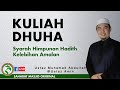 Ustaz Muhd Abdullah @Ustaz Amin