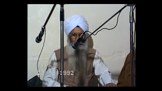 Giani Darshan Singh Sohal 1992 - GhanHar Baras Sagal Jag Chhaiya