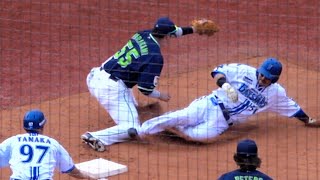 村上宗隆 宮﨑敏郎との接触でユニホームが破けてしまう 横浜DeNAベイスターズvs東京ヤクルトスワローズ 2023/05/20