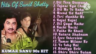 Sunil Shetty Hit Song|Kumar Sanu Special|Love Song|Romantic Hit Song|90s Love Romantic song| #90s