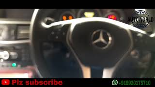 Mercedes Benz E-class w212 Auxiliary battery location