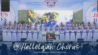 Hallelujah Chorus | JMCIM Marilao Bulacan | JESUS Finest Gen Choir | December 22, 2024