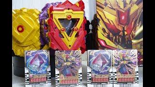 DXエルドラドライバー 仮面ライダーガッチャード KamenRider Gotchard