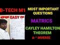 BTECH CAYLEY HAMILTON THEOREM|MATHAMATICS|cayley hamilton theorem for the matrix telugu|#btech #jntu