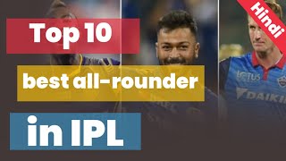 Top 10 best all-rounder in ipl 2020
