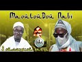 wajal gamou gui ak serigne ousseynou gueye