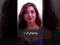 مرت و بوسه چقدر عاشق هم هستن حتما ببینید😍❤️