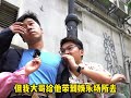 胡说八道使我开心快乐，盘点那些一本正经的胡说八道名场面