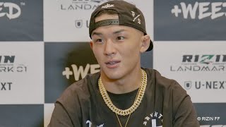 萩原京平　試合前インタビュー / +WEED presents RIZIN LANDMARK vol.1