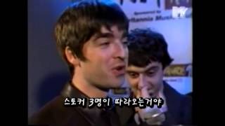 [한글자막/KR sub]오아시스 노엘갤러거 행복에 대한 짧은 인터뷰 (Oasis Noel Gallagher's interview about happiness)