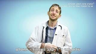 אנדרדוס - בובוטוליס