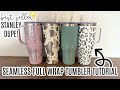 How To Laser Engrave A Full Wrap Tumbler With Handle | Best Seller