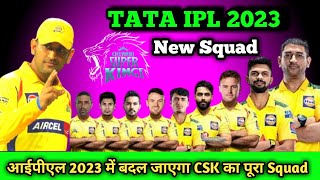 TATA IPL 2023 | Chennai super kings team squad 2023 | csk new team squad | @SKSports786