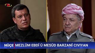 Mezlûm Ebdî û Mesûd Barzanî civiyan