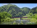 防護柵：三次大橋_広島県　日軽エンジニアリング株式会社　https sne.co.jp