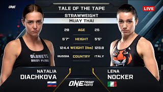 Наталья Дьячкова VS Лена Нукер. ONE Champios MT (Natalya Dyachkova vs Lena Nocker)