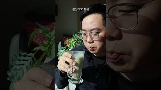 콜라와 우유