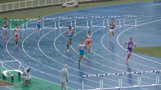 【大村東輝選手】20230507第93回九州インカレ 男子400mH決勝