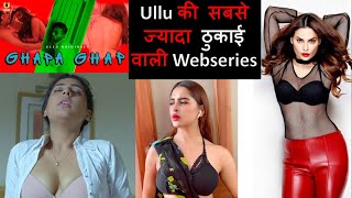 Ullu Best Sexiest And Hottest Web Series | Ullu Web Series