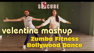 Valentine Mashup 2021 | DJ Sourav | Zumba Fitness & Bollywood Dance Valentine Special | Choreo
