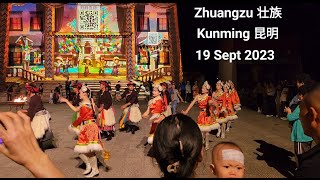 Pertunjukan budaya suku minoritas di Kunming Yunnan Province