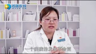 小孩会有躁郁症吗？该如何和他们沟通