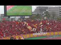 2017　名古屋グランパス　永井龍　チャント 2017.4.8　j2第7節