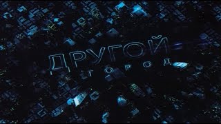 Поворот,болото,смерть......