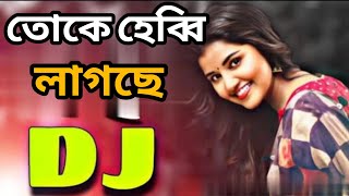 হানিমুনে যাবো আর্জেন্টিনা |Toke Hebbi Lagche Dj | Bangla New DJ Song 2022