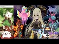 【ro】復帰24日目！殴りカーディナルで色々やってみっか！【ラグナロクオンライン】