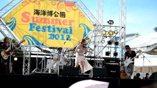 ARIA  『to my best...』 （サマーフェス2012）