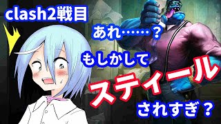 【ゆっくり実況】これがムンドパワー！？全員の力で勝利を掴め！【LoL】