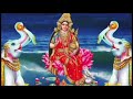 ମାଣବସା ଗୁରୁବାର ସଂପୂର୍ଣ୍ଣ ପୂଜା ବିଧି manabasa gurubar puja vidhi