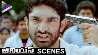 Havish Takes Revenge on Pradeep Rawat and Ends Life | Climax Scene | Genius Telugu Movie Scenes