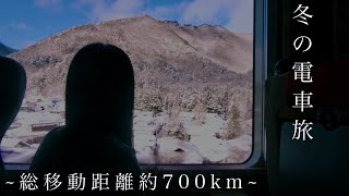 【旅】冬の電車旅で見た絶景⛄️、その土地で食べた美味しいもの🐟｜大内宿｜会津若松｜新潟市内観光