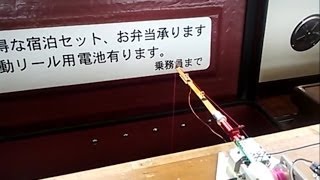 【次世代】ワカサギ釣り ~フィールドテスト編①~ in 山中湖 at なぎさ