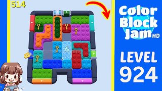 Color Block Jam Level 514 (924) Solution Walkthrough