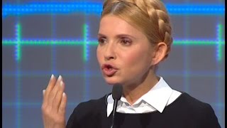 Тимошенко: Весь парламент, коалиция в первую очередь, работает по-хамски неправильно