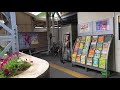 西鉄天神大牟田線　大牟田駅